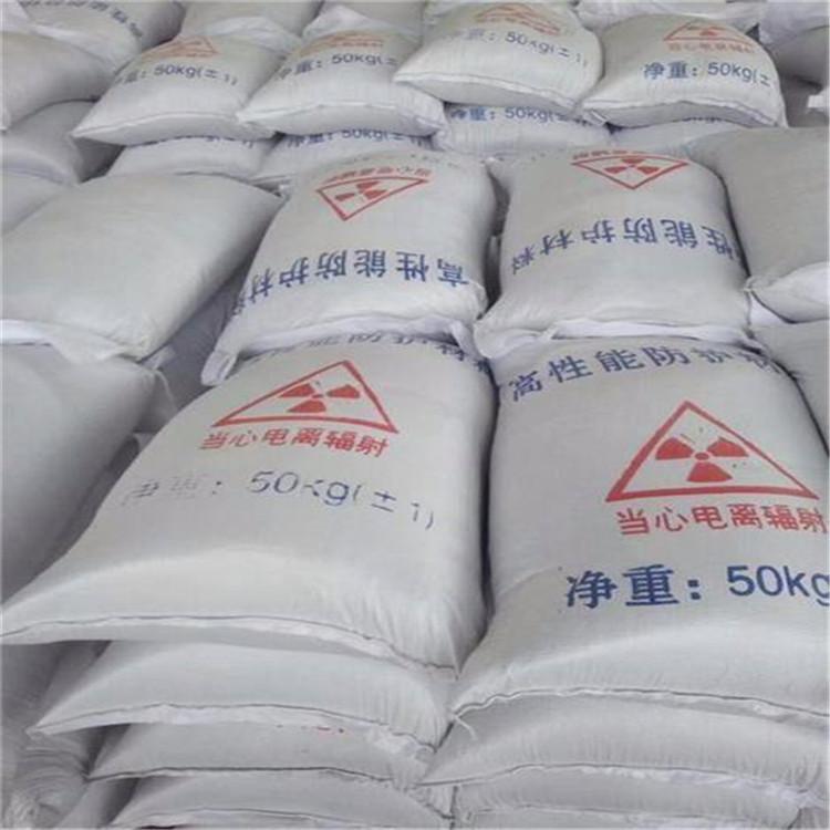 林芝硫酸钡砂生产厂家